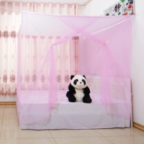 Special family single door single double bed Bunk bed 1 meter 1 2m1 5m2m meter bed Large old-fashioned mosquito net