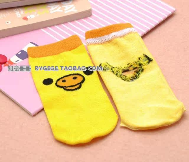 Chaussettes enfant - Ref 2107593 Image 16