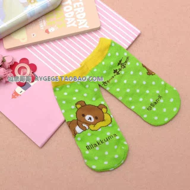 Chaussettes enfant - Ref 2107593 Image 13