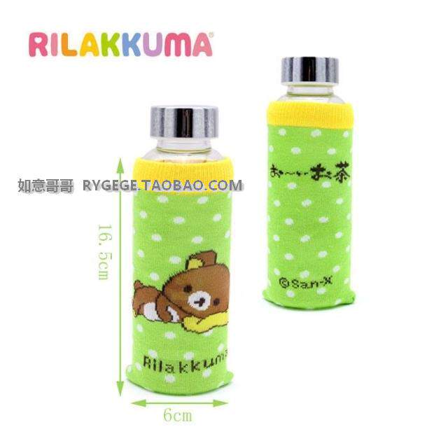 Chaussettes enfant - Ref 2107593 Image 30