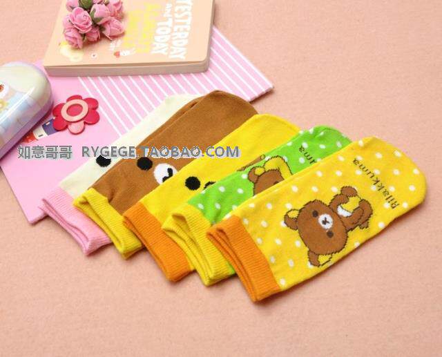 Chaussettes enfant - Ref 2107593 Image 8