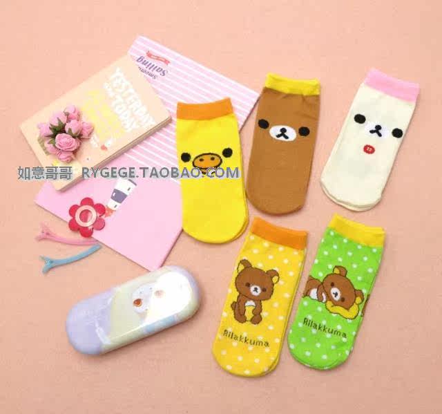 Chaussettes enfant - Ref 2107593 Image 6