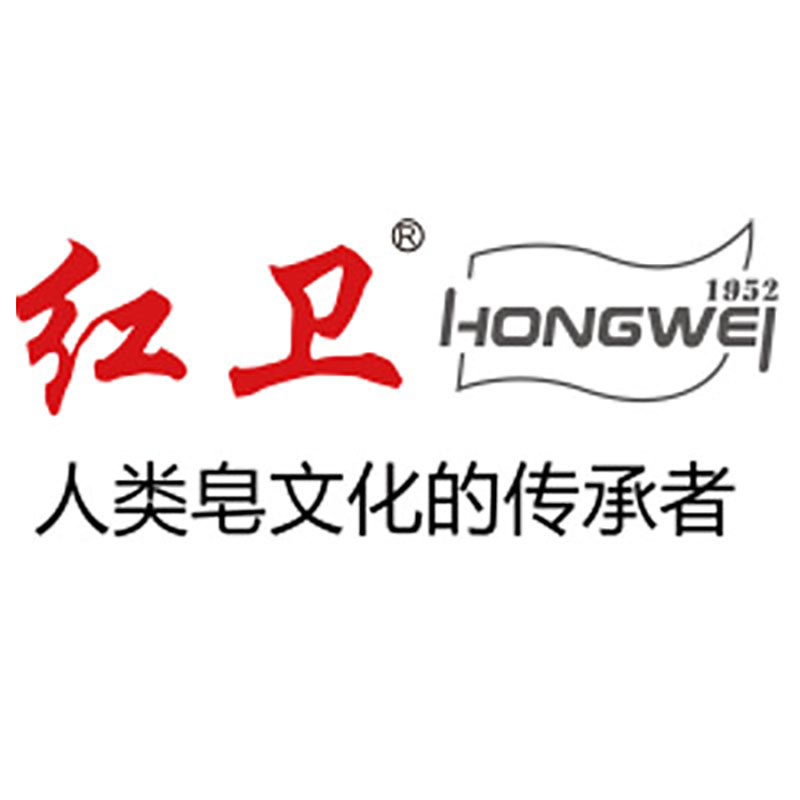 红卫皂业品牌官店