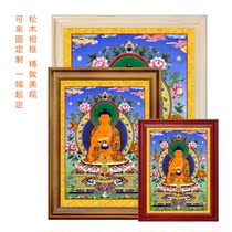 Nine-color Art Custom 0892 Sakyamuni Buddha Tibet Donka Buddha painted solid wood frame frames