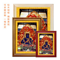 Jiucai Art Custom 1171 immovable Ming Wang Tibet Donka Buddha painted solid wood frame frames