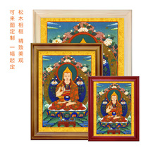 Nine Colorful Art Customized 1249 Zongkaba Master Tibet Donkaver Painted Solid Wood Frame Frames