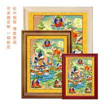 Custom 0658 Lian Division Eight changes (Uking King Kong held) Tibet Donka Buddha painted solid wood frame frames