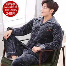 Three layers thickened padded cotton mens pajamas winter fat fat plus size loose 200 pounds 300 pounds home clothes 5L