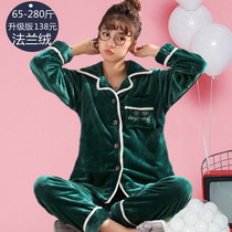 Thickened coral velvet pajamas womens spring and autumn loose fat mm fat plus size big mother plush fat girl 200 pounds 5