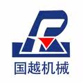 国越机械
