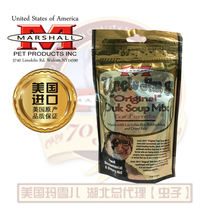 American Marxel Pet Mink Ferret Ferrets Nutritious Meals for Nutritional Supplements NUTRITIONAL supplement is significant