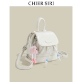 Оригинальный рюкзак, универсальная сумка через плечо, в корейском стиле, подходит для студента, премиум класс