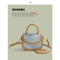 Хаки коробка, подарок на день рождения