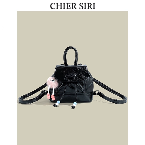 Оригинальный рюкзак, универсальная сумка через плечо, в корейском стиле, подходит для студента, премиум класс