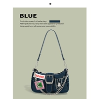 Retro Blue подарочная коробка+подарочная сумка