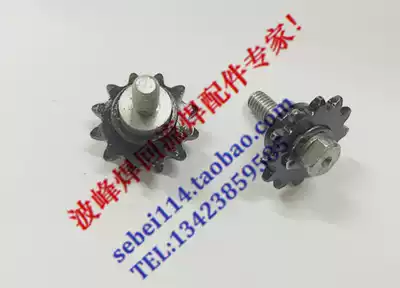 Jintuo wave soldering inlet plate gear inlet device pinion inlet plate chain guide wheel