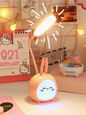 Mini LED small table lamp Rechargeable eye protection reading light Girl heart cute student dormitory bedroom bed night light
