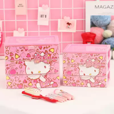 Cartoon multifunctional girl heart cosmetics storage box shelf Desktop dormitory storage cabinet drawer pink series