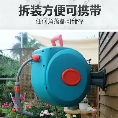 Flower watering artifact Water gun sprinkler Household watering water pipe hose Automatic collection Garden watering vegetable garden art sprinkler