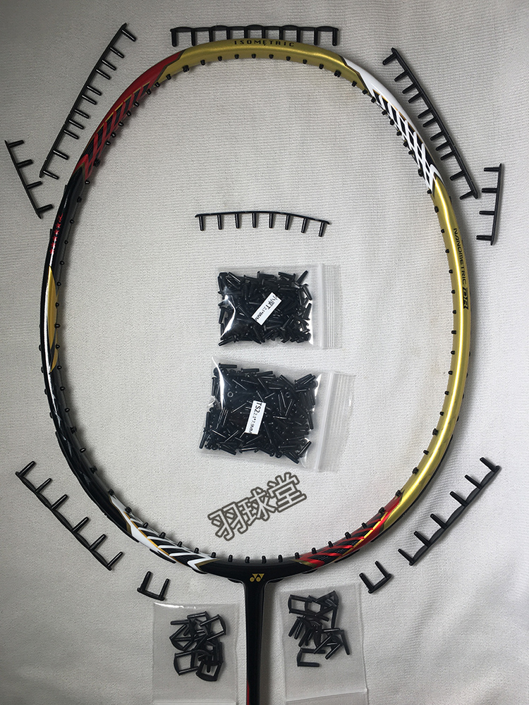 Badminton - patched line rubber tube glue nail YY VTLDF Old tofu - resistant lindane anti - collapse scenario