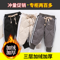 Boys and girls plus velvet pants 2021 new winter Korean baby sports pants children warm loose casual cotton pants