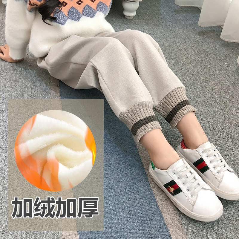 Girls plus trousers winter 2022 new Korean edition of big childhood fashion loose sweaters casual gas beam pants