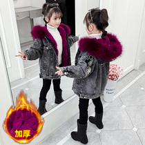 Girls winter denim jacket childrens parksuit Korean fashion can be disassembled denim plus velvet padded foreign-style cotton-padded clothes