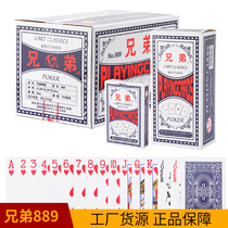 Brother 889 Poker Cards Home Thickened Full Box 100 Deck Creative Poker Cards