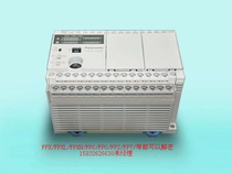 Panasonic PLC decryption software Panasonic FPX decryption FPG decryption