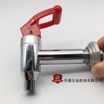 Du Yu Yongbang luxury electric water heater faucet 3 points 3 5 points 4 separate water tank water heater high temperature faucet