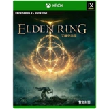 Xbox One / xsx | xss китайские игры Эдден Фэй Фэй Ринг Старый Господь Скачать религиозный код