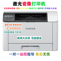 High temperature laser porcelain like printer Xeroi 328 ceramic floral paper printing equipment A4 model pottery glazed on color