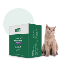 【ydy旗舰店】探鲜者猫咪通用禁情粉