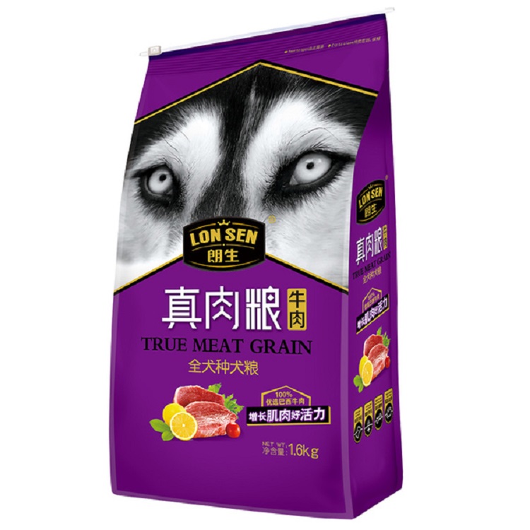 真肉粮朗生狗粮小型犬成泰迪幼犬柯基狗粮金毛阿拉斯加通用型20斤