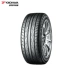 Youke Haoma Tyre 235 40R18 95W V701 cho Mercedes-Benz E-Class Volkswagen CC Magotan - Lốp xe