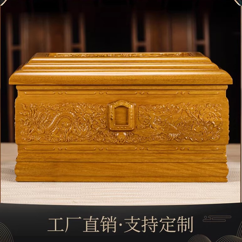 Cremation Urn Made of Golden Silk Nanmu Wood, High-End Funeral Box for Men and Women, Suitable for Grave Relocation, Made of Small-Leaf Nanmu, Dark Wood, Ebony Coffin Cremation Urn Made of Golden Silk Nanmu Wood, High-End Funeral Box for Men and Women, Suitable for Grave Relocation, Made of Small-Leaf Nanmu, Dark Wood, Ebony Coffin
