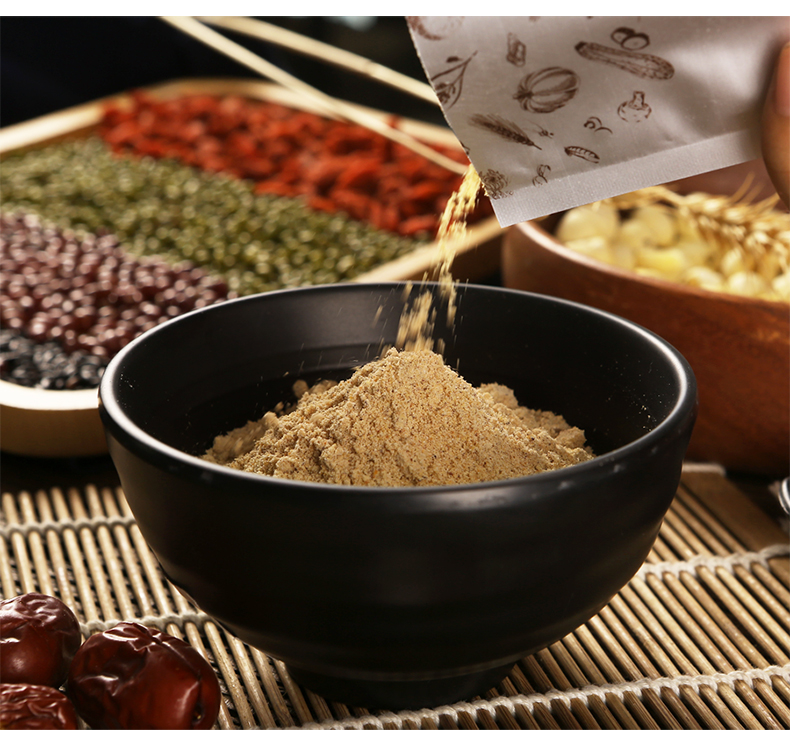百年老字号 南京同仁堂 159营养减肥代餐粉 35g*10包 图7