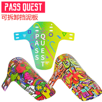  PASS QUEST DOWNHILL OFF-ROAD FORK FENDER personalized coating Ultra-thick AM DH FR ENDURO