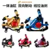 Road ZOOM Oil brake Mountain bike Oil disc Hydraulic brake Disc brake Disc brake Disc brake Wire pull oil brake