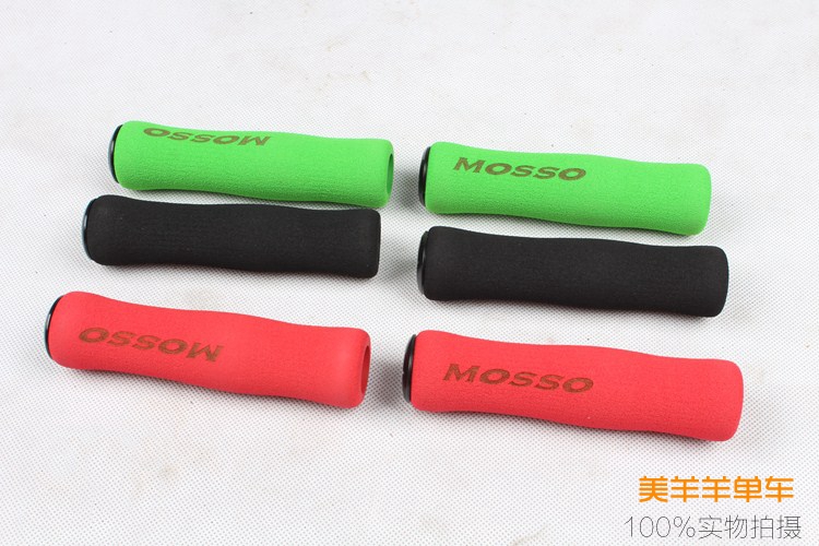 Đóng hộp Mosso GP-20 bộ gấp xe đạp leo núi xe đạp bộ xốp bộ