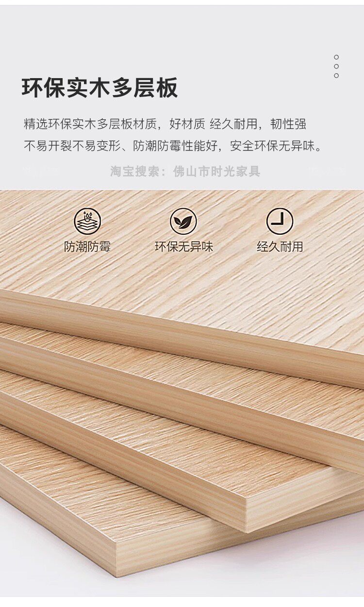 梳妆台_18.jpg