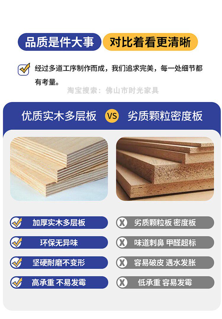 梳妆台_19.jpg