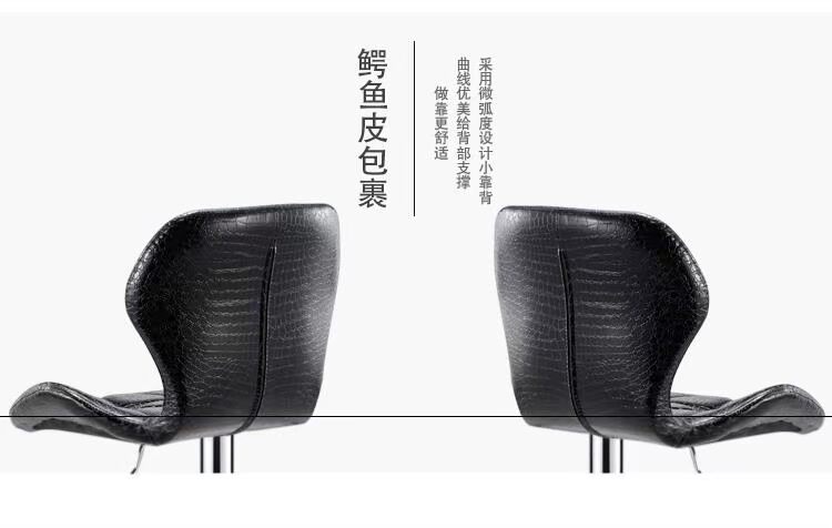 Phòng bán hàng văn phòng họp nhà phân dày tiền mặt đăng ký với xe lăn trở lại nội thất ghế khách sạn sáng tạo dễ thương - Giải trí / Bar / KTV bàn quán bar