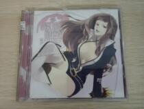 R genuine CD DVD cartoon soundtrack Velvet Underworld sub-Vuan Man FRAGMENT