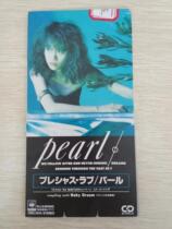 R genuine 8cm CD small disc popular sweet and beautiful female singer PEARL Pearl Love 1 word first edition