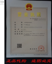 Doctors Best Comprehensive Prostate FormulaVeggie Caps 2