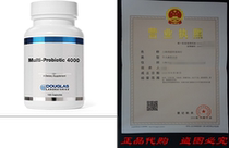 Douglas Laboratories® - Multi-Probiotic 4000 - Multi-St