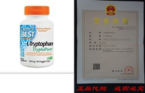 Doctors Best L-tryptophan (500 mg) with Tryptopure 90 Veg