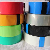 width 125mm Phi 8 0 m m black blue red white transparent PVC heat-shrink tube model accessories battery leather cover package