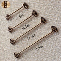 Old-style full copper wood door window wind hook window windows pure copper plus coarse fixed door and window window hook windproof hook wind hook window hook
